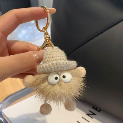 Fluffy Buddy Bag Charm